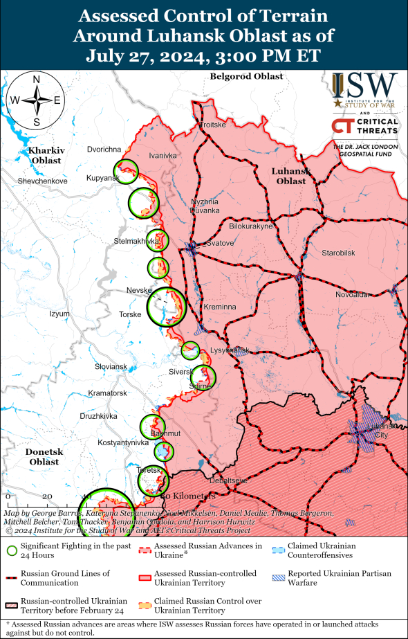 Боевые действия в Луганской области