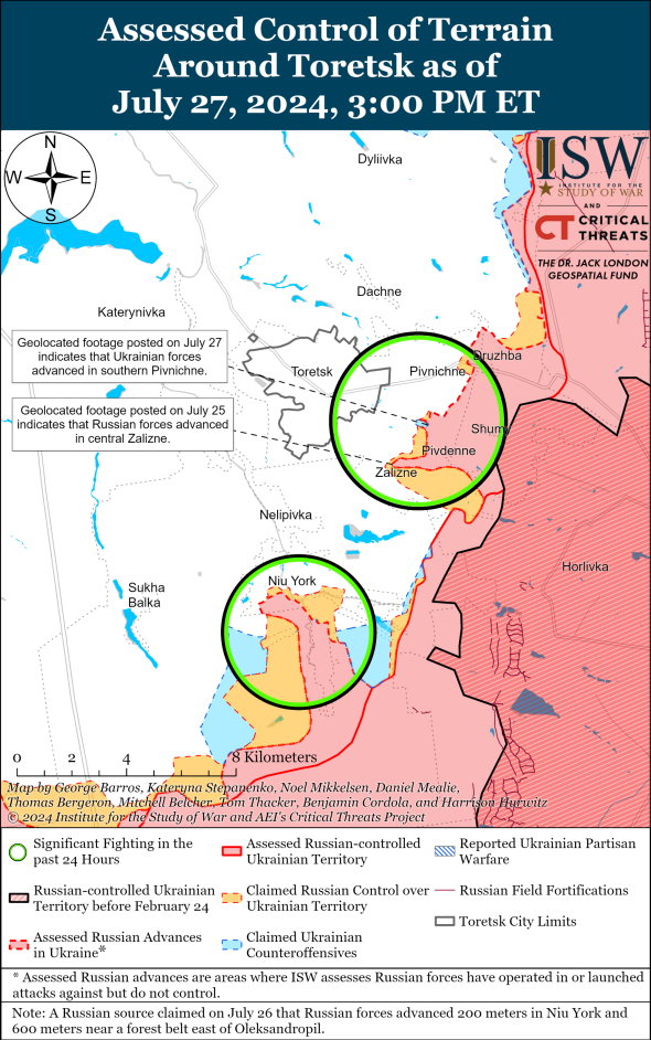 Ситуация в районе Торецка