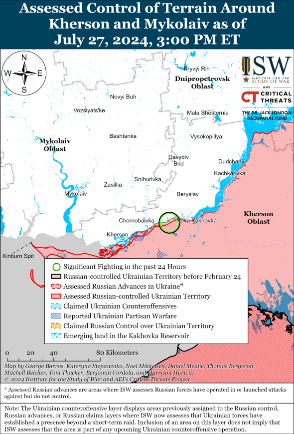 Карта боев в Херсонской области