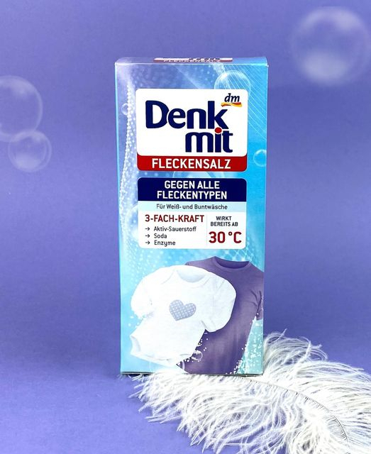 Продукция немецкого бренда Denkmit соответствует экологическим и дерматологическим стандартам