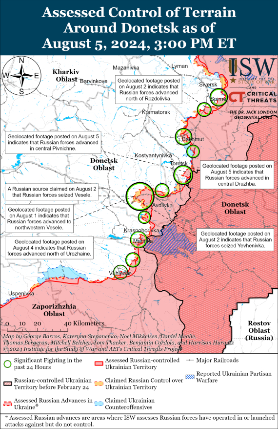 ISW оновив карти боїв