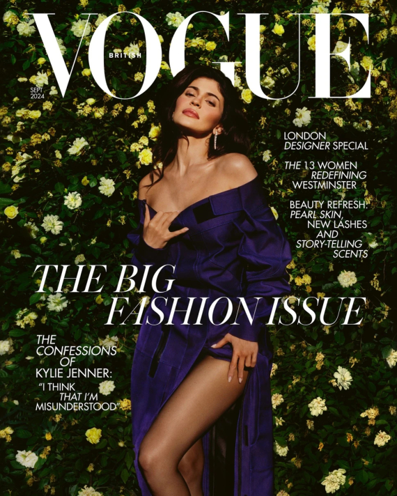 Кайлі Дженнер знялась для обкладинки Vogue