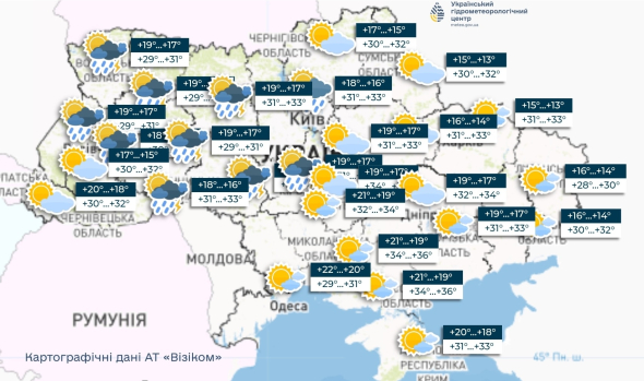 В Україні 18 серпня місцями прогнозують грози