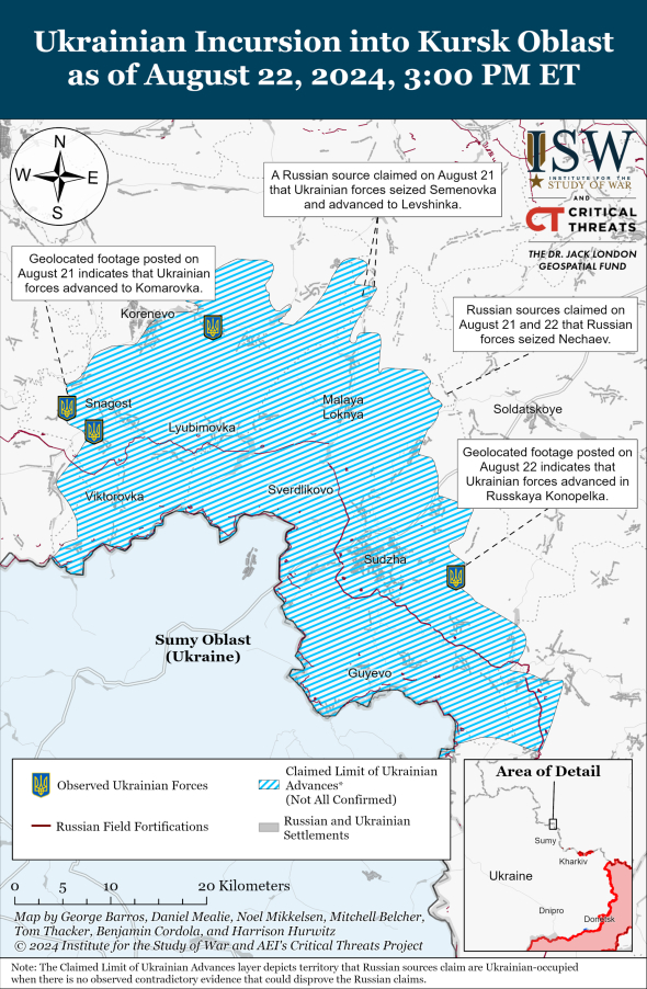 У Курській області РФ тривають бойові дії