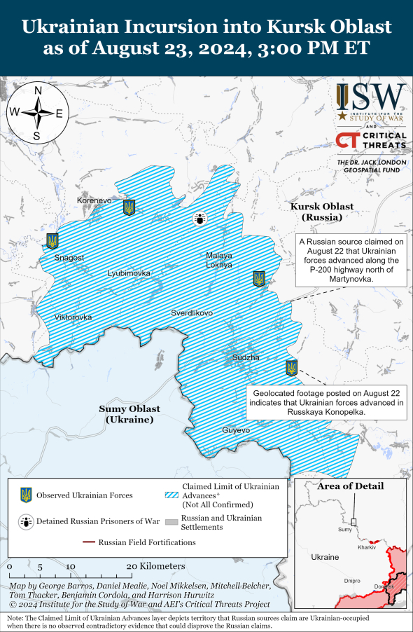 Украинские войска продолжают операцию в Курской области РФ