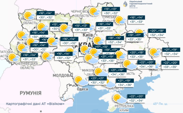 В Україні 25 серпня опадів не прогнозують