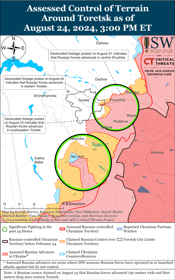 Российские захватчики продвигаются у Торецка