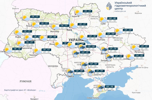 В Украине 28 августа местами прогнозируют дожди и грозы