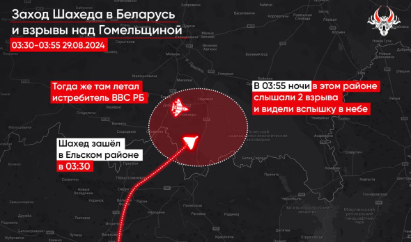 На територію Білорусі знову залетів російський ударний дрон