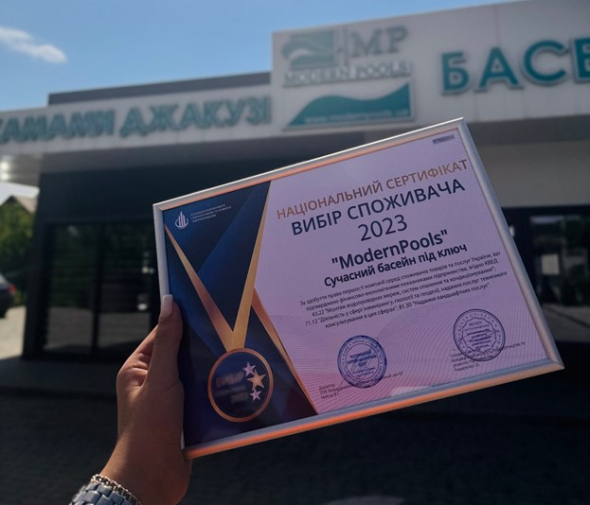 Установка бассейна в землю от компании ModernPools - это не просто способ улучшить качество жизни и создать идеальное место для отдыха, но и умное вложение средств