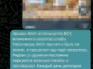 СБУ затримала колишнього міліціонера, який допомагав рашистам атакувати Торецьк