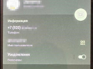 СБУ затримала бухгалтерку одеського заводу, яка за вказівкою ФСБ готувала координати для нової серії російських ракетно-дронових ударів по Одесі