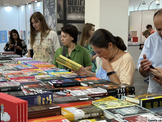 В Киеве прошел второй книжный форум KyivBookFest 2024