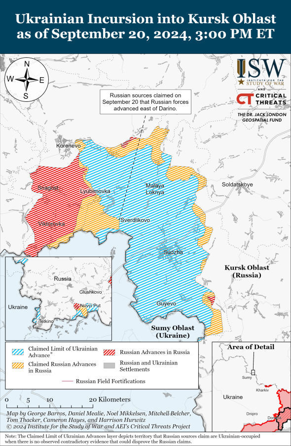 Українські війська продовжують операцію у Курській області РФ