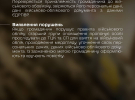 Уповноважений Верховної Ради з прав людини Дмитро Лубінець розповів про перевірку військово-облікових документів