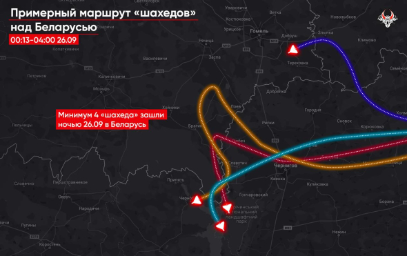 У Білорусь знову залітали російські ударні дрони