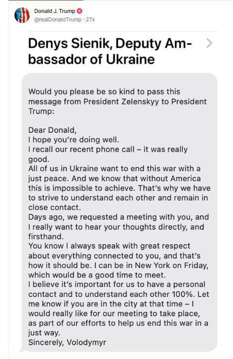 Нібито повідомлення від заступника посла України в США Трампу