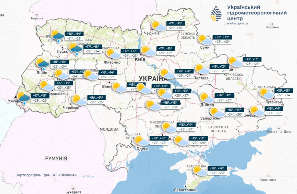 У кількох областях України 27 вересня можливі дощі