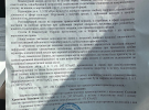 Чорноморський міський суд закрив справу щодо української співачки Христини Соловій, яка влітку під час концерту матюкалася зі сцени