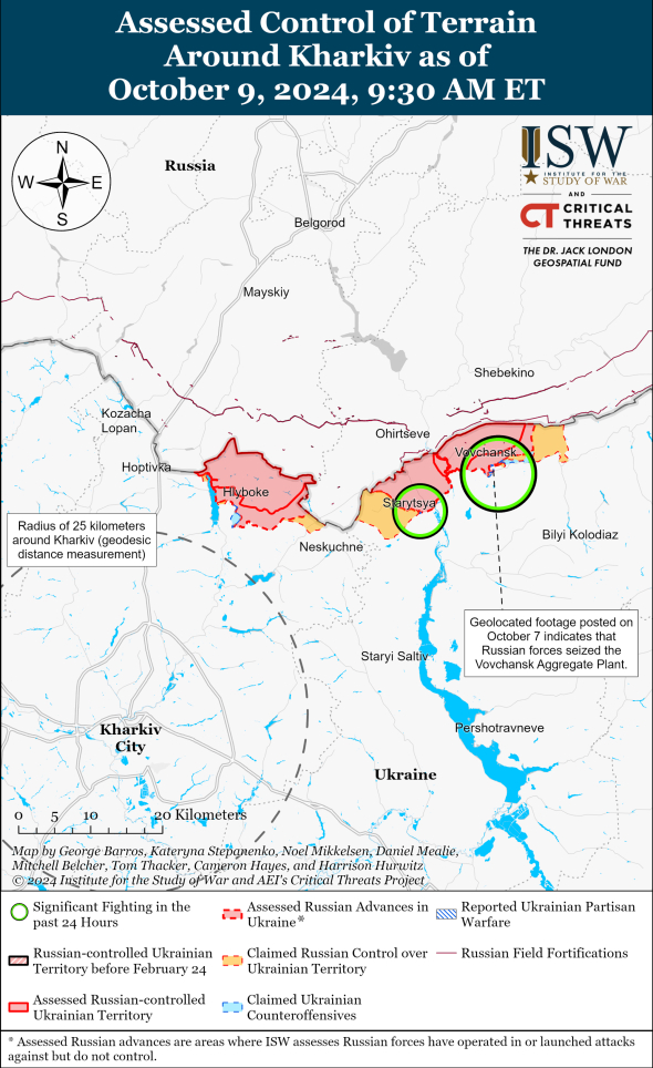 Российские войска продвинулись в Волчанске Харьковской области