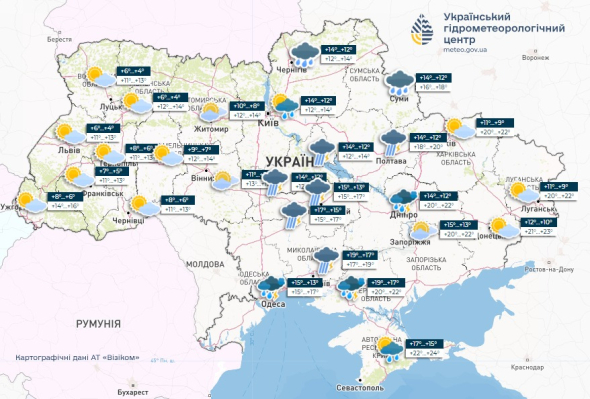 В Україні 12 жовтня прогнозують дощі