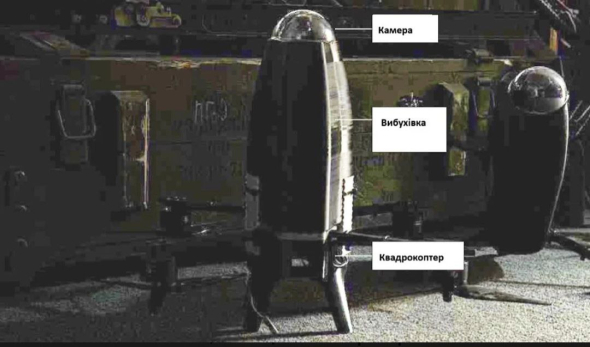 Новий дрон розробляла група "Дикі шершні"