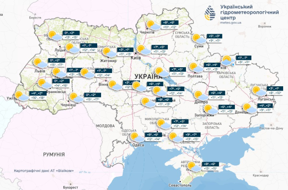 У суботу в Україні опадів синоптики не прогнозують