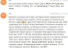 СБУ затримала агентку російського ГРУ та двох колаборантів з Херсона, серед яких окупаційний "віцемер"