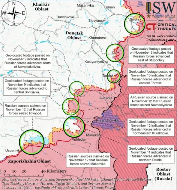 Росіяни атакували в районі Курахового