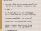 Эксперты дали советы, как найти силы во время сезонной депрессии