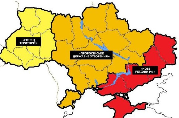 У розвідці повідомили про нові плани Кремля