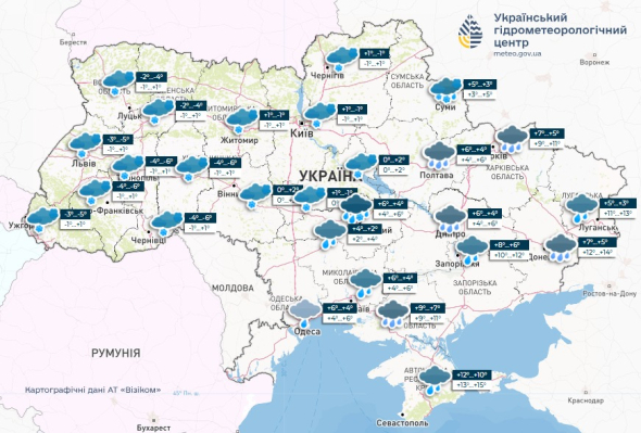 В Україні 23 листопада місцями прогнозують сніг