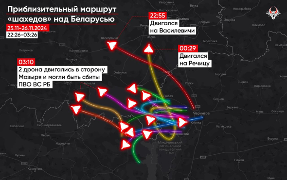 Російські ударні дрони типу Shahed заходили у повітряних простір Білорусі