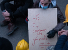 У Грузії тривають акції протесту