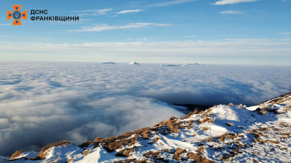 Показали невероятный морозный кадр с вершины Карпат