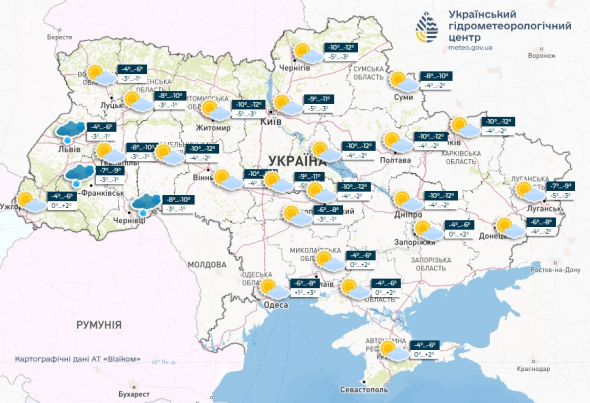 В субботу в Украине осадков не прогнозируют