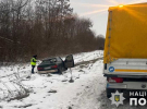 На Львівщині сталася смертельна аварія