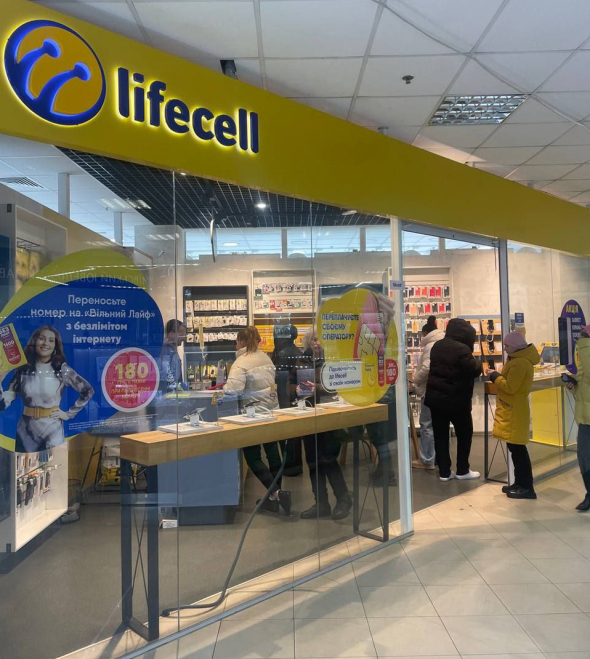 В декабре зафиксировали резкий рост спроса на услугу переноса номеров в lifecell