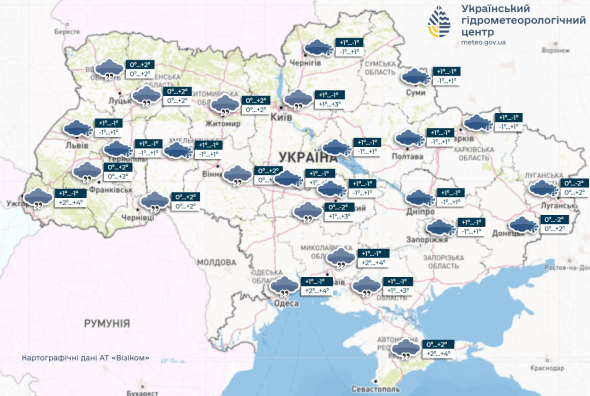 В Україні 28 грудня опадів не прогнозують