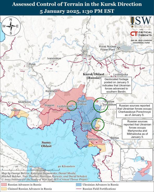 На Курщині ЗСУ  5 січня досягли тактичних успіхів. Але водночас є просування і у росіян