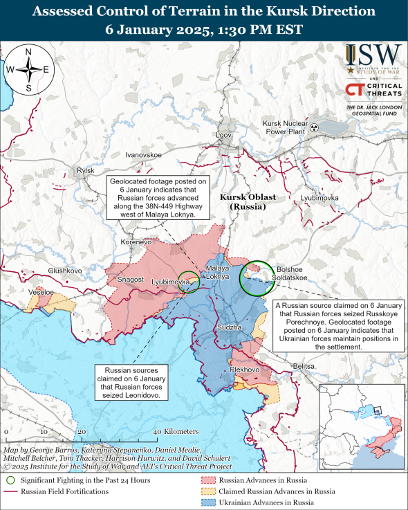 ISW проаналізував новий наступ Сил оборони на Курщині РФ