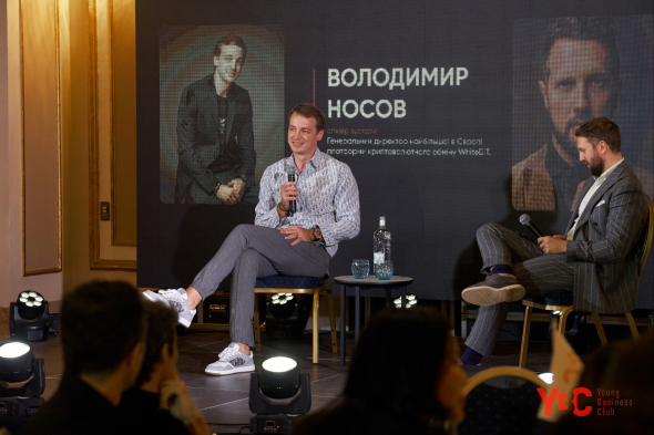 Владимир Носов владелец WhiteBIT