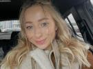 Екатерина Репьяхова до ринопластики