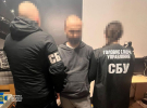 СБУ задержала в Киеве директора одного из крупнейших банков Украины, донатившего на армию РФ