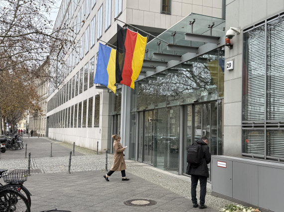 VII німецько-український бізнес-форум пройшов у Берліні 11 грудня під лозунгом «Разом сильніше. Забезпечення майбутнього»