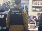 СБУ затримала головного психіатра ЗСУ