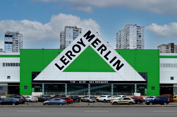 Магазин Leroy Merlin в Києві