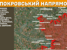 Генштаб сообщил по каким направлениям враг атакует самое активное: карты боев