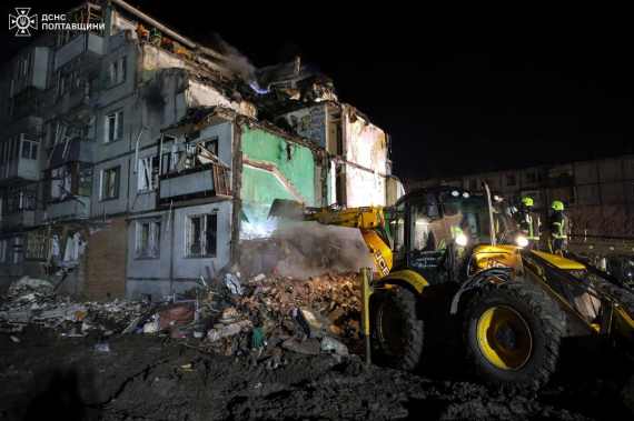 У Полтаві загинуло 12 осіб