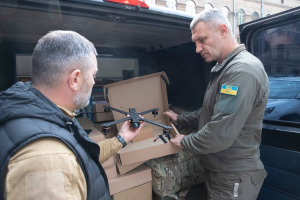 В Киевсовет поступил запрос от силовых структур по выделению средств на нужды Сил обороны. Фото: КГГА